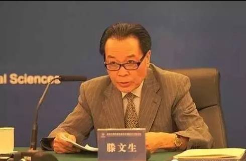 滕文生：历史上...