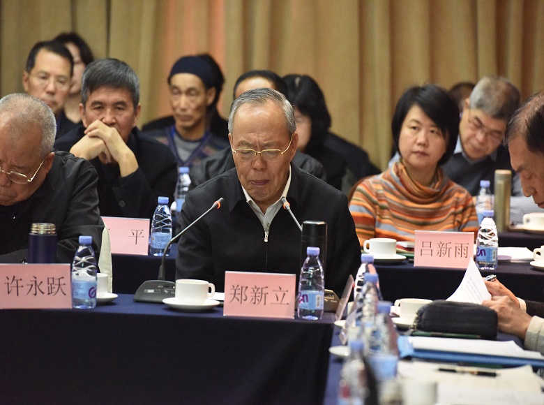 郑新立：学习邓...
